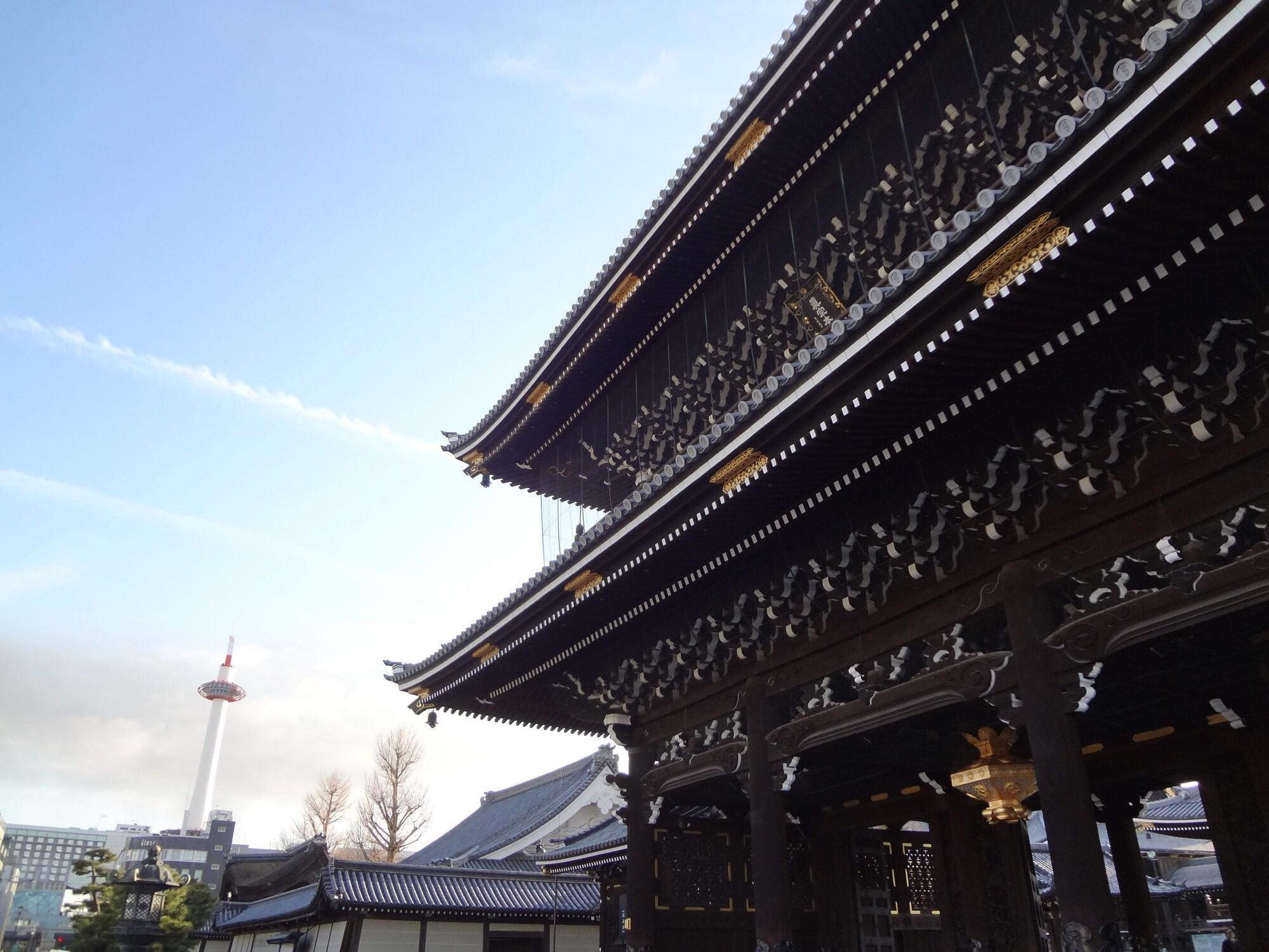 Kyoto Tower Hotel Exterior foto