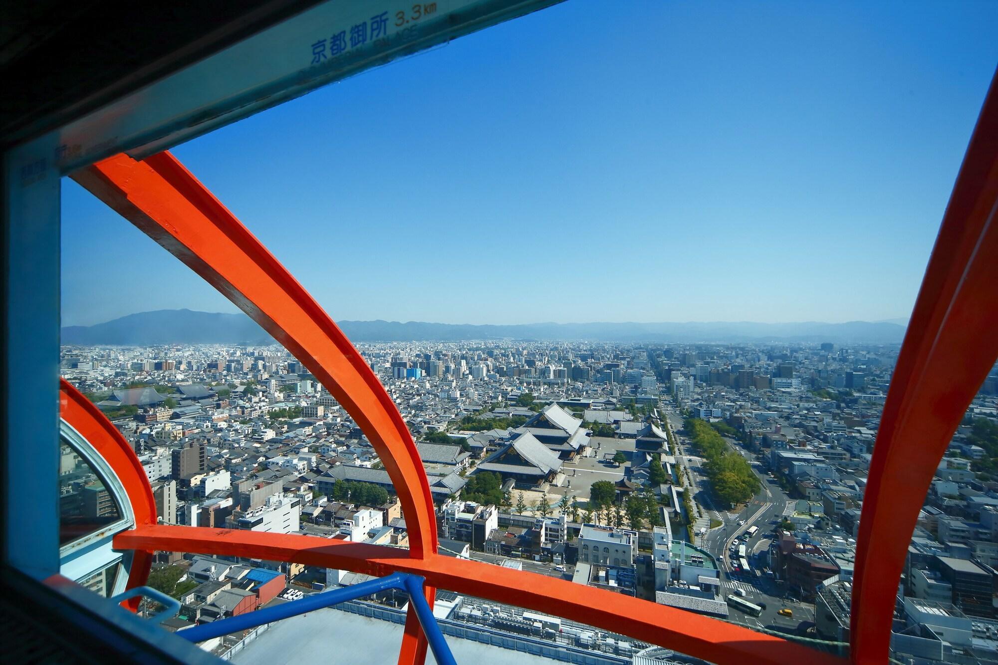 Kyoto Tower Hotel Exterior foto